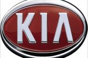 ИзображениеКомпания Kия возглавила рейтинг самых качественных машин