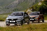 ИзображениеАвтоВАЗ представил юбилейную версию Lada Vesta и Lada Xray